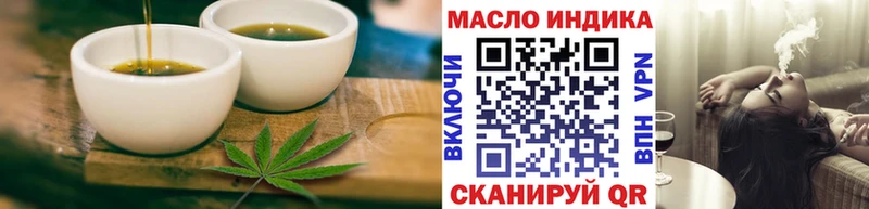 Canna-Cookies марихуана  Верхний Тагил 
