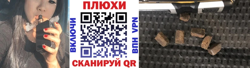 ГАШИШ VHQ  Верхний Тагил 