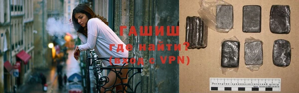 мет Беломорск