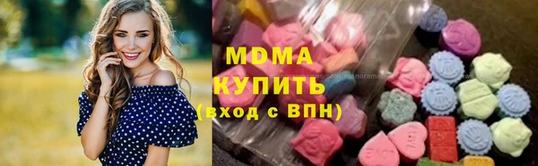 мет Беломорск