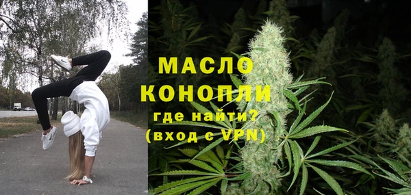 прущий лед Белоозёрский