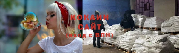 прущий лед Белоозёрский
