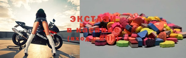 мет Беломорск
