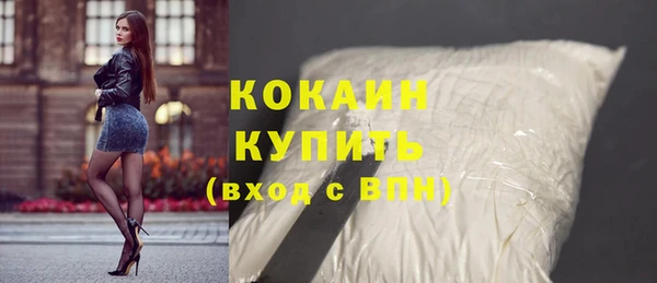 экстази Тобольск