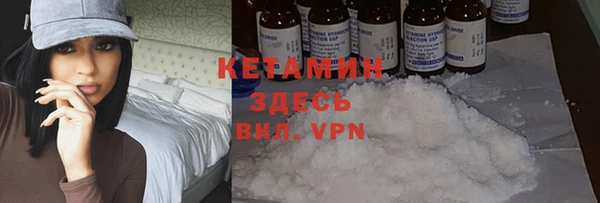 прущий лед Белоозёрский