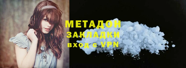 мет Беломорск
