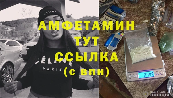 прущий лед Белоозёрский
