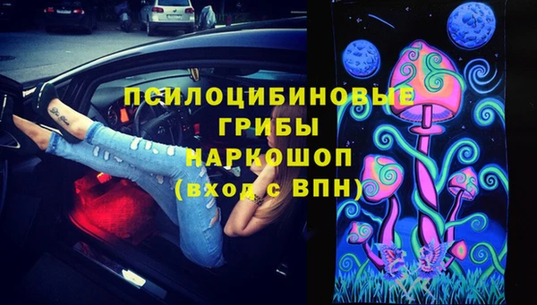 мет Беломорск