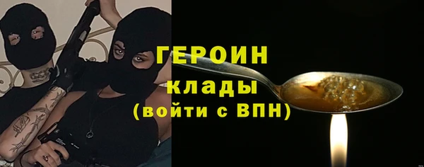 мет Беломорск
