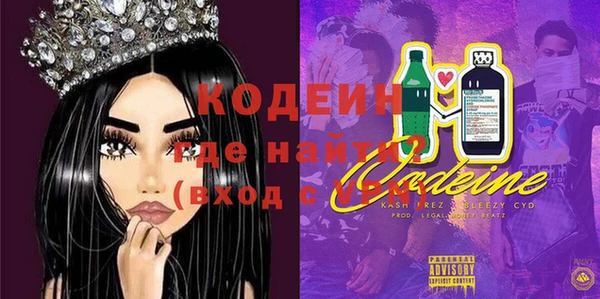 тгк Белокуриха