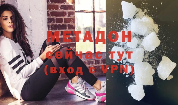 прущий лед Белоозёрский