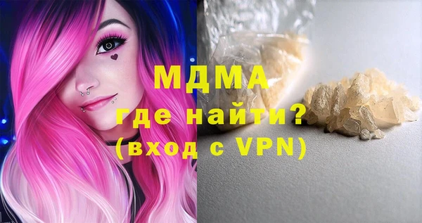 мет Беломорск