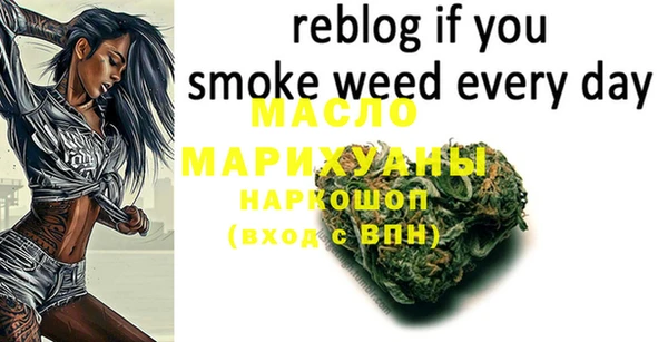 прущий лед Белоозёрский