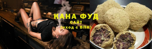 тгк Белокуриха