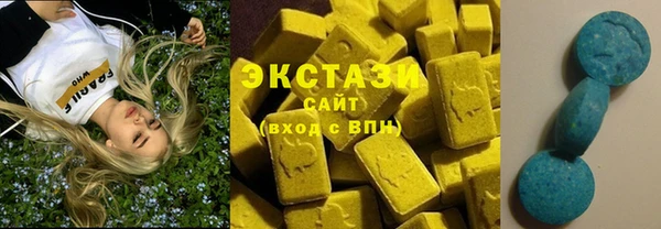 мет Беломорск
