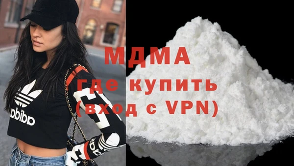 мет Беломорск