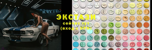 тгк Тихвин