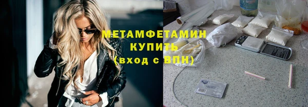 прущий лед Белоозёрский