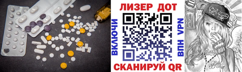 ЛСД экстази кислота Верхний Тагил