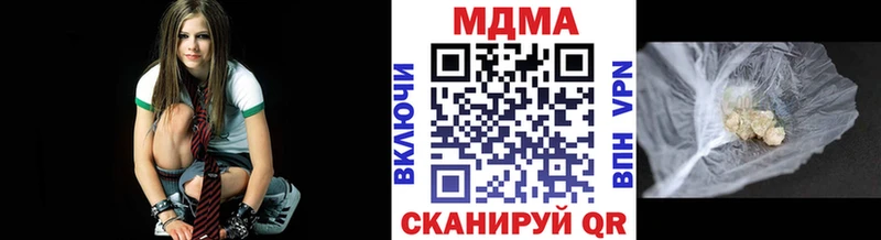 MDMA Molly  Верхний Тагил 
