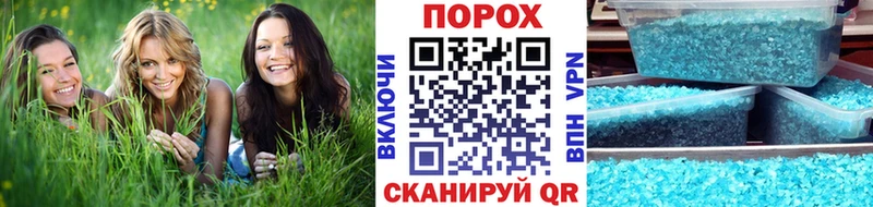 Метамфетамин винт  ОМГ ОМГ ТОР  Верхний Тагил 