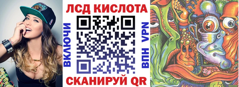 Наркотические марки 1,8мг  Верхний Тагил 