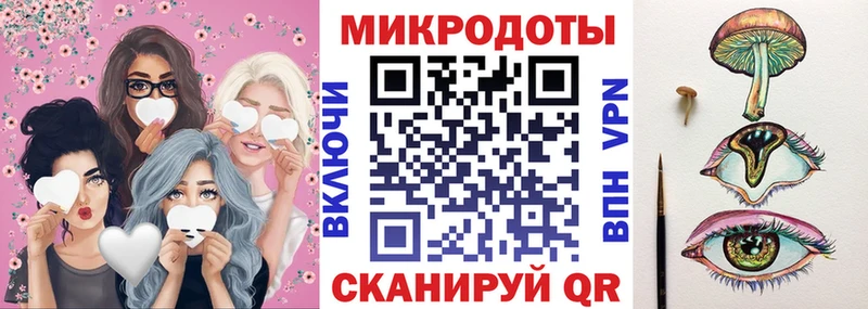 Галлюциногенные грибы мицелий  Верхний Тагил 