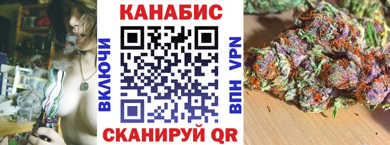 Бошки марихуана OG Kush Верхний Тагил