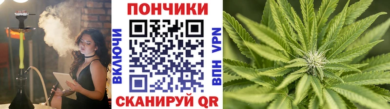 наркошоп  Верхний Тагил  Марихуана VHQ 